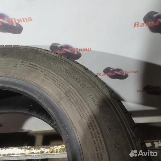 Dunlop SP Sport LM704 205/65 R16