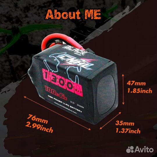 Аккумулятор lipo 6s