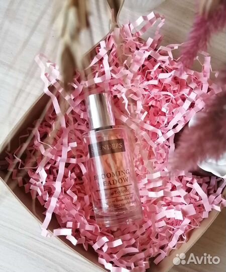 Stenders Blooming Meadow парфюмированная вода