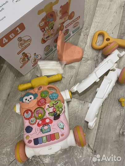 Ходунки каталка 4в1