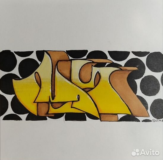 Граффити скетчи на заказ