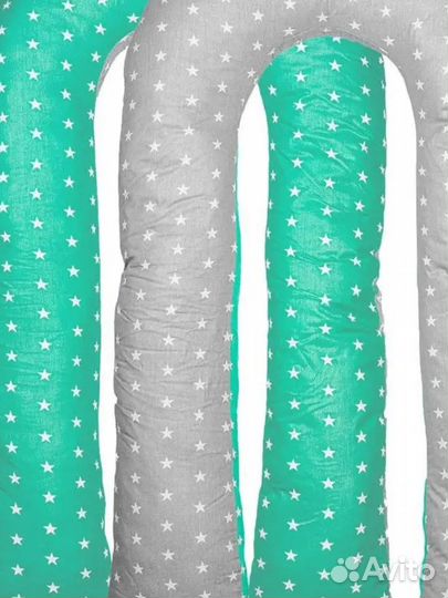 Подушка для беременных и кормящих U340