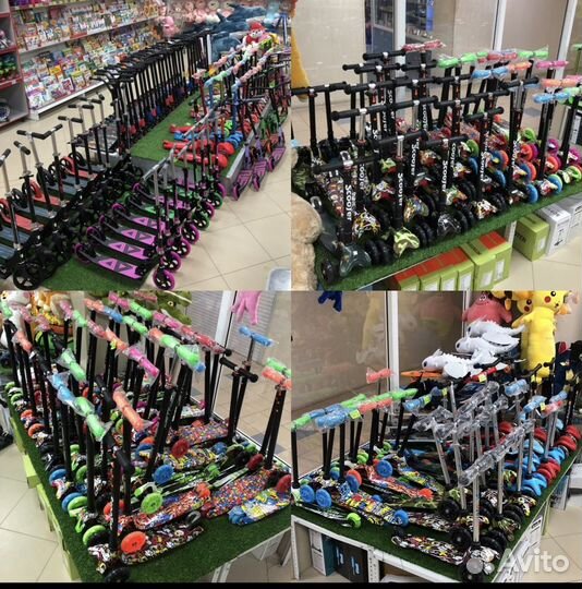 Самокат детский трехколесный, самокат трюковой