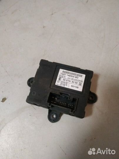 Блок комфорта задний Ford Mondeo 4 2007-2015