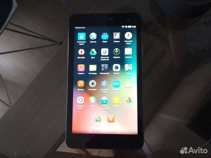 Планшет huawei