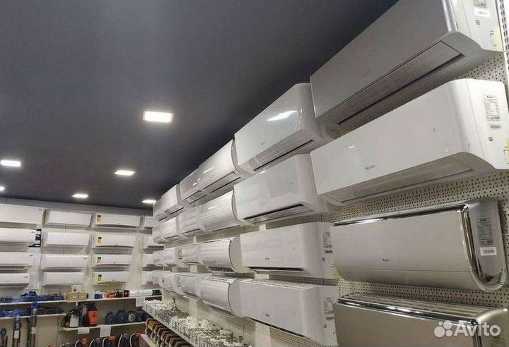 Кондиционер с Доставкой и Установкой