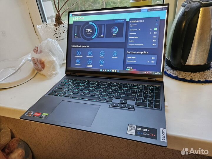 Игровой ноутбук lenovo legion 5 pro