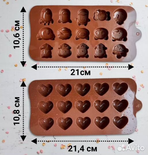 Формы для десерта