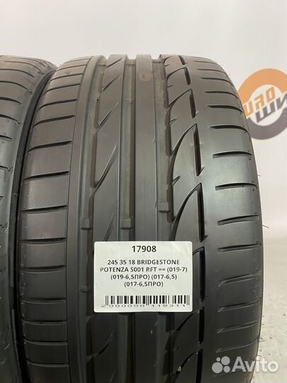 Bridgestone Potenza S001 245/35 R18