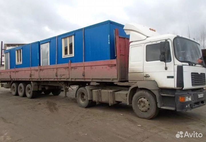 Услуги шаланды