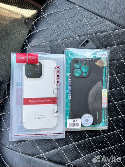 Чехлы для iPhone 13 pro