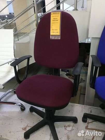 Кресло компьютерное