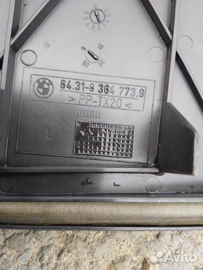 Корпус салонного фильтра Bmw 520I E39 M52 1996