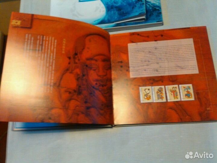 Марки китай. Альбом Общество филателистов Китая