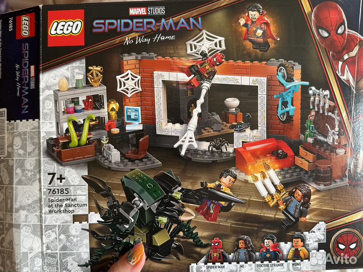 Lego Marvel 76185 Человек паук в мастерской