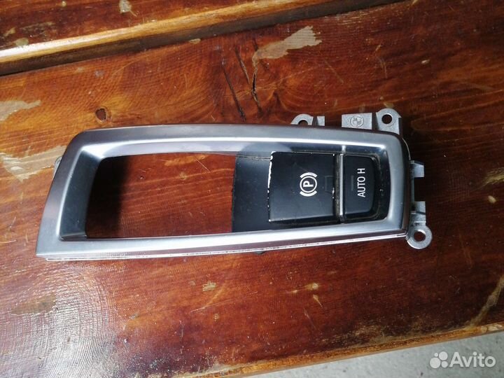 Блок управления ручника Bmw 7-Series F01