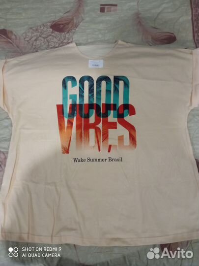 Домашний костюм женский