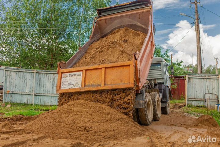 Песок без посредников