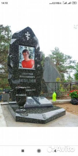 Собственное производство памятников