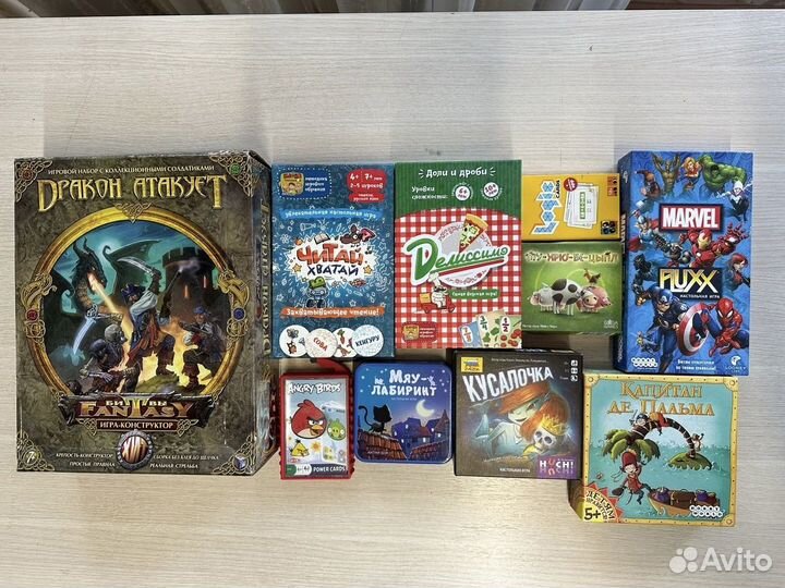 Настольные игры