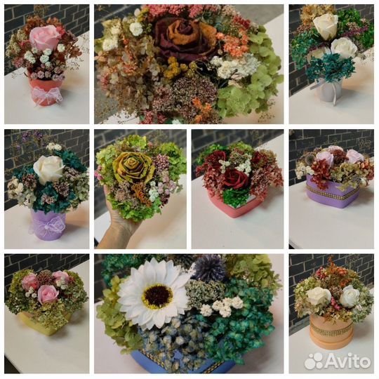 Мини букет из сухоцветов