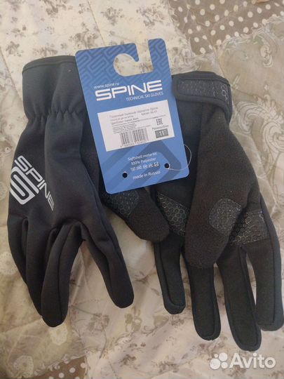 Перчатки spine Pro Racing черный