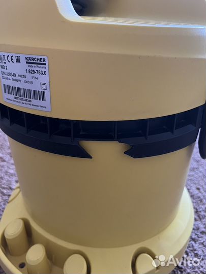 Пылесос Karcher wd2