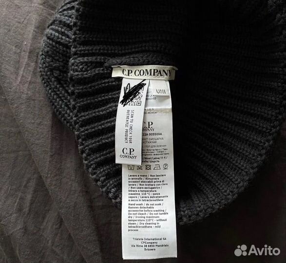 Шапка C.P. Company оригинал