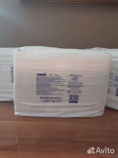 Прокладки для взрослых seni 5