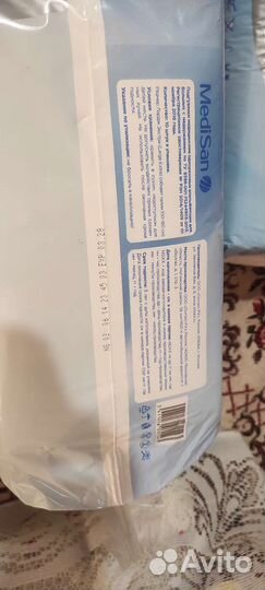 Подгузники для взрослых размер L,пелёнки,салфетки