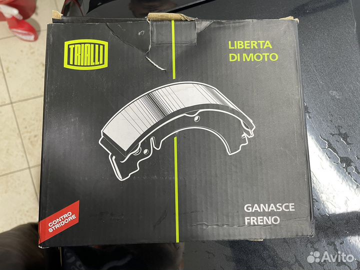 Колодки тормозные задние Логан, Сандеро