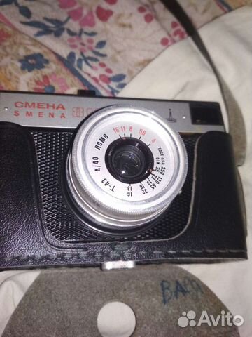 Плёночный фотоаппарат смена 8м и вспышка сэф-3