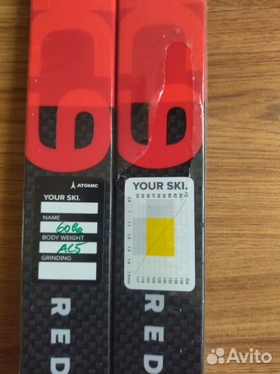 Беговые лыжи atomic