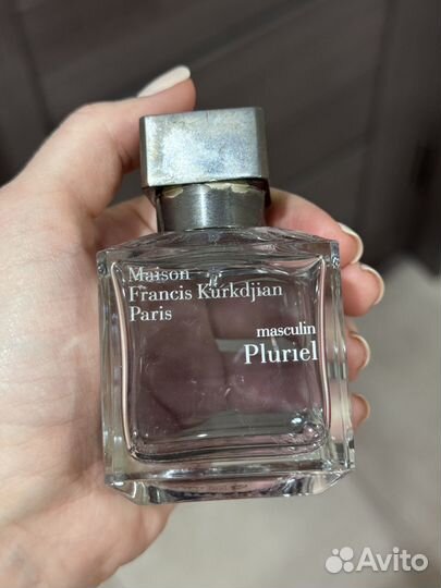 Maison francis kurkdjian masculin pluriel