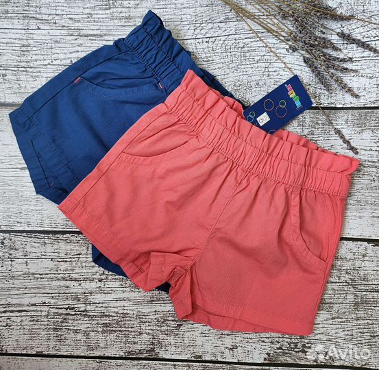 Шорты,набор из 2шт