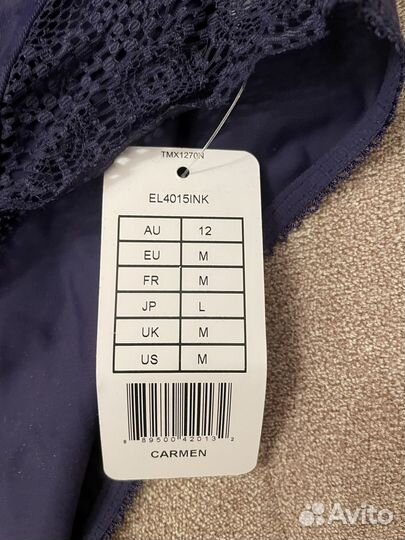 Комплект нижнего белья