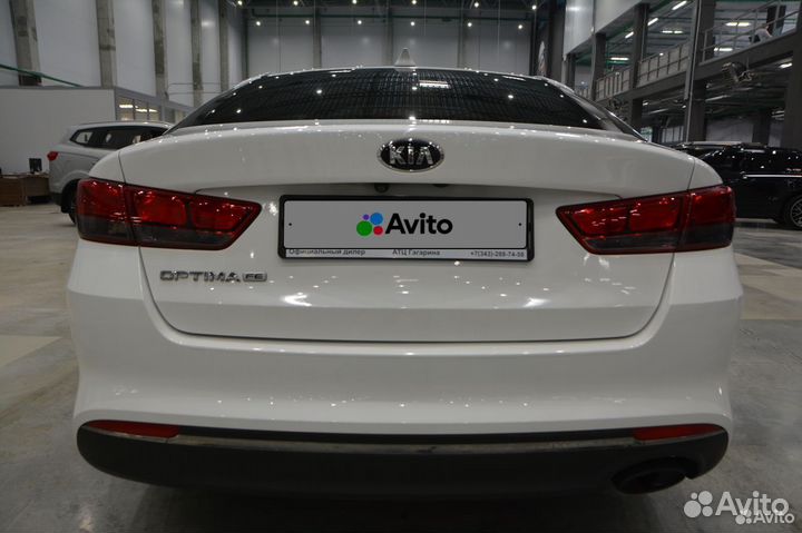 Kia Optima 2.4 AT, 2017, битый, 115 000 км