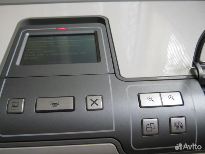 Для фотопрофи 6 картр. терм-ный фото-ер HP D 7363