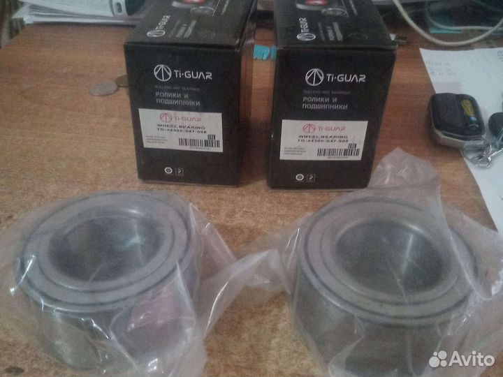 Ступичный подшипник