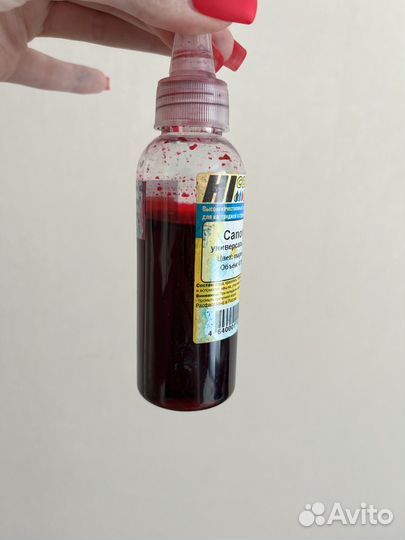 Краска для принтера