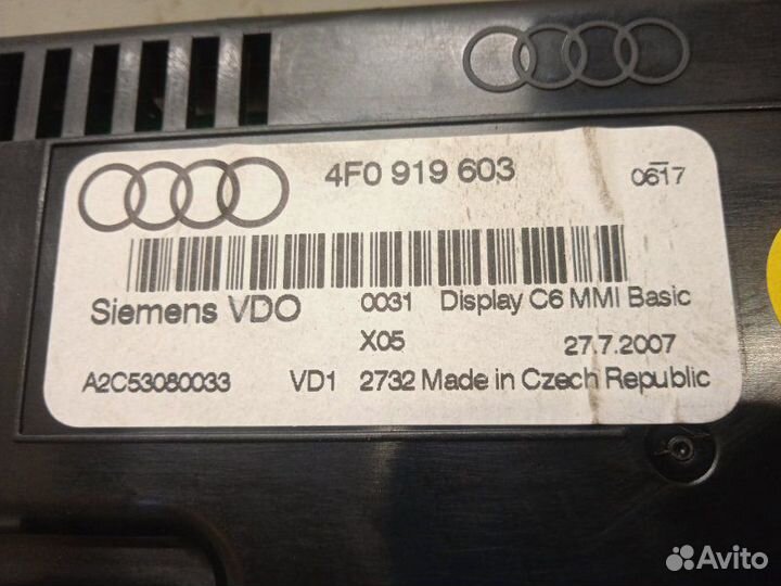 Дисплей информационный Audi A6 C6 2.0 2007