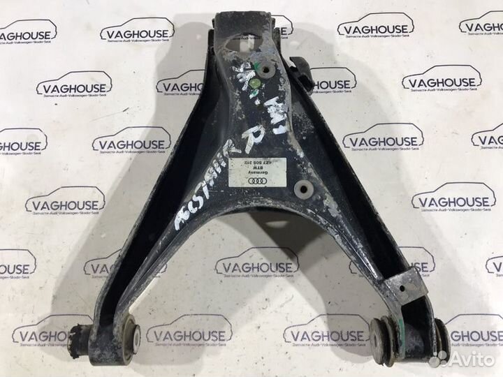 Рычаг подвески задний правый Audi A6 C5 Allroad 4B