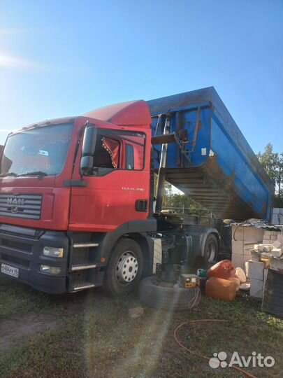 Гидрофикация тягачей