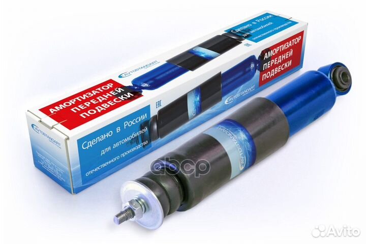 Амортизатор передней подвески 21230290540288 AV