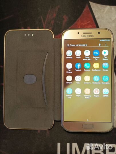 Смартфон Samsung Galaxy A7 2017