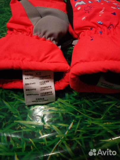 Варежки детские