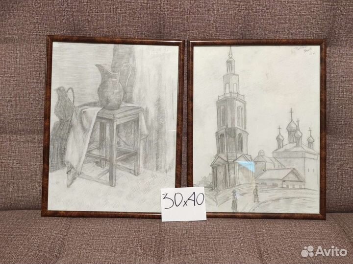 Рамки для картин