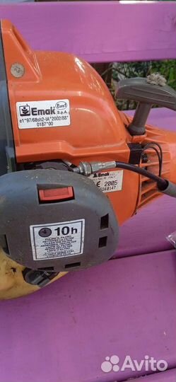 Коса Oleo-Mac Спарта25