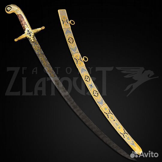 Сабля «Восточная»