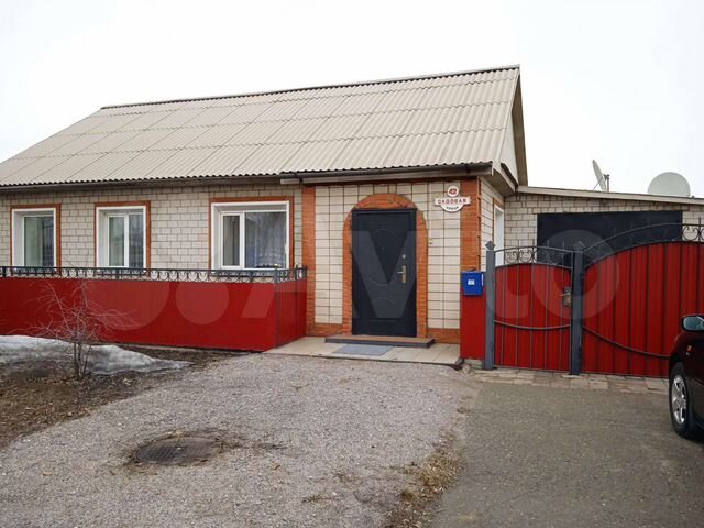 авито кулунда недвижимость квартиры. кулунда алтайский край. кулунда ул интернациональная. купить квартиру в кулунде алтайского края с фото. авито кулунда недвижимость квартиры.